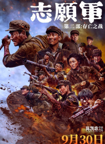 在线免费黄色